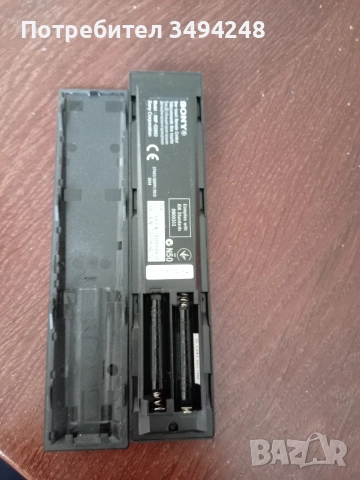 Дистанционно Sony , снимка 2 - Дистанционни - 52970369