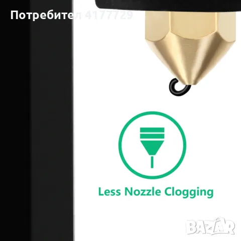 PETG Filament / ПЕТГ Филамент за 3Д Принтер, снимка 13 - Консумативи за принтери - 49611077