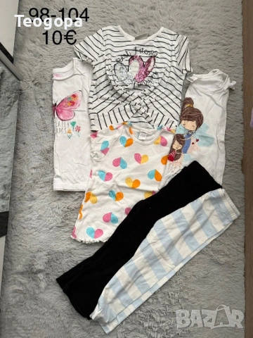 Дрехи и обувки, снимка 15 - Детски комплекти - 54261471