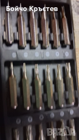 прецизни накрайници, снимка 2 - Други инструменти - 53684856