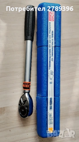 Професионална телескопична тресчотка 1/2", снимка 3 - Други инструменти - 53679006