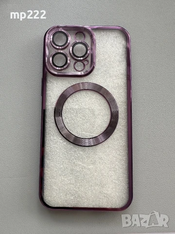 Ultra thin MagSafe case for iPhone 14 Pro Max 