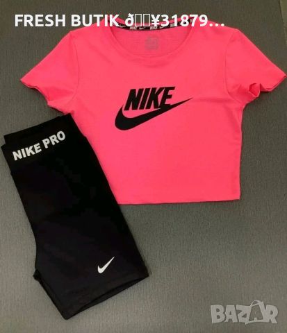 Дамски Екипи 🆒Nike , снимка 8 - Спортни екипи - 45319412