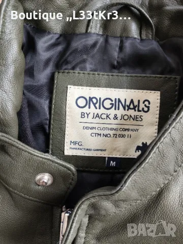 яке Jack and Jones естествена кожа, снимка 10 - Якета - 46927619