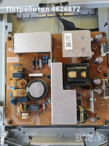 SONY KDL32L4000-1-857-143/FLX00017358-106/VER 5.13-DPS-205CP-SSI320_BA01 REV.0.2-Y320ABO1C2LV0.1, снимка 3 - Части и Платки - 53026464