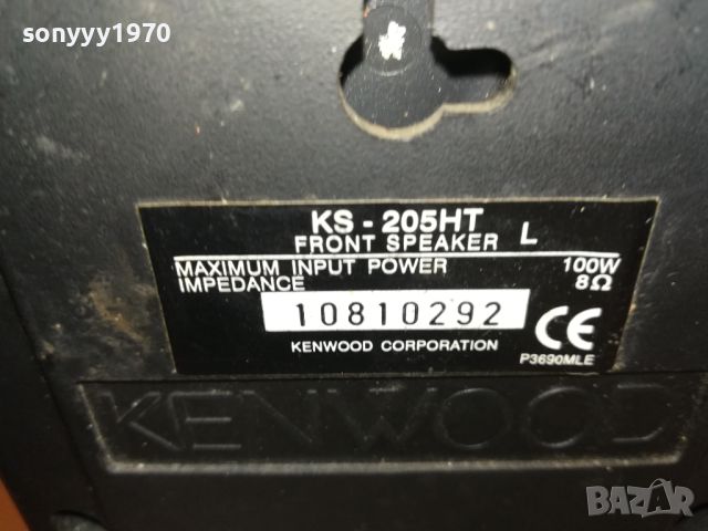 KENWOOD KS-205HT 2X100W/8OHM SPEAKER SYSTEM 2306241115, снимка 8 - Тонколони - 46330477