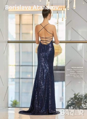 Абитуриентска рокля Mon Amour: синьо кадифе, Русалка, снимка 4 - Рокли - 53849604