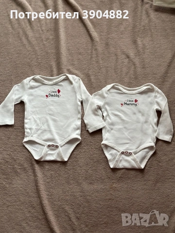 Детски дрешки , снимка 2 - Детски комплекти - 54221891