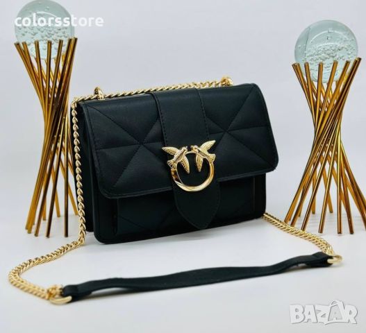 Луксозна Черна чанта Pinko-VL56de, снимка 1 - Чанти - 46463912
