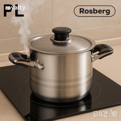 Млековарка Rosberg R51425B4, 4л., Индукция, неръж. стомана