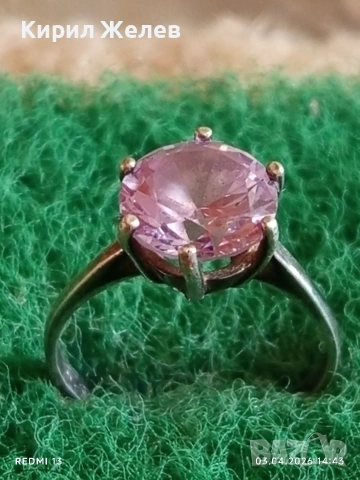 Сребърен пръстен с инкрустиран Диамант стил и елегантност 43118