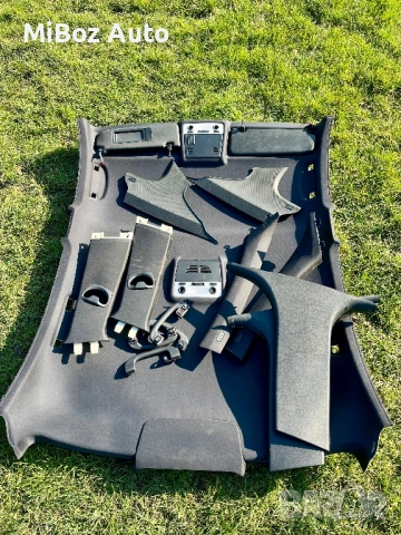 Тапицерия таван БМВ Е90 BMW