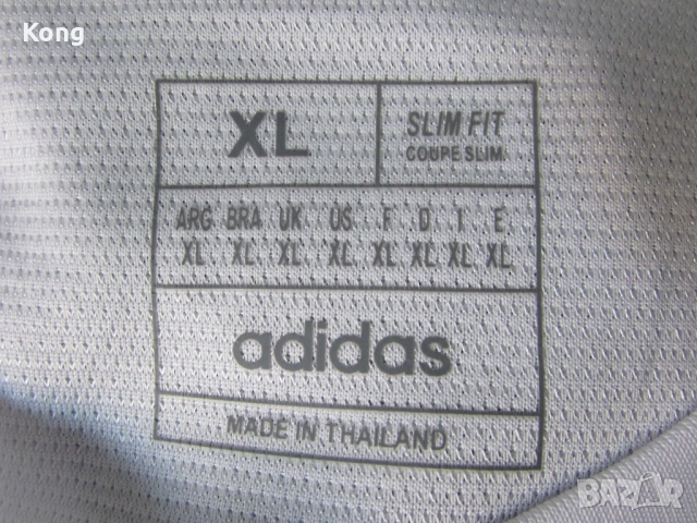 винтидж фланелка Селтик Шотландия Celtic Umbro Leeds Илия Груев Лийдс тениска Адидас България Левски, снимка 3 - Футбол - 53538490