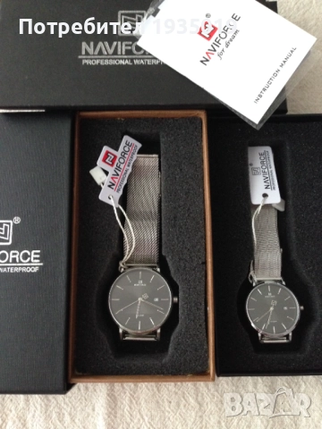 мъжки часовник!, снимка 3 - Мъжки - 51310128