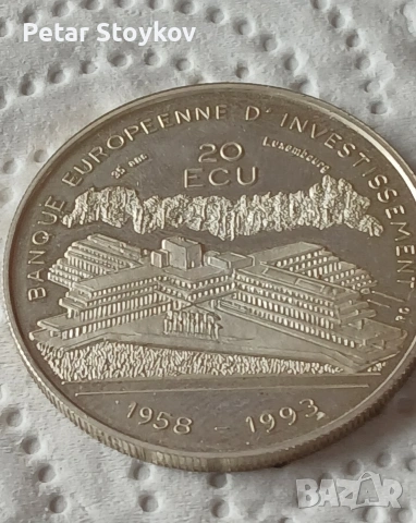 Сребърна монета., снимка 3 - Нумизматика и бонистика - 53019256