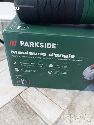 НОВ ъглошлайф Parkside, снимка 3 - Ъглошлайфи - 53810746