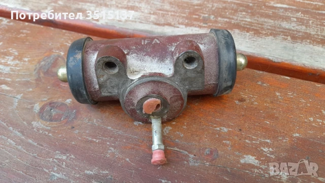 Ifa W50 Ифа В 50 спирачна помпа и заден спирачен цилиндър  , снимка 6 - Части - 50714906