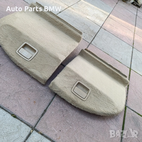 Кори багажник BMW E61 Кора багажник БМВ Е61, снимка 2 - Части - 52002391