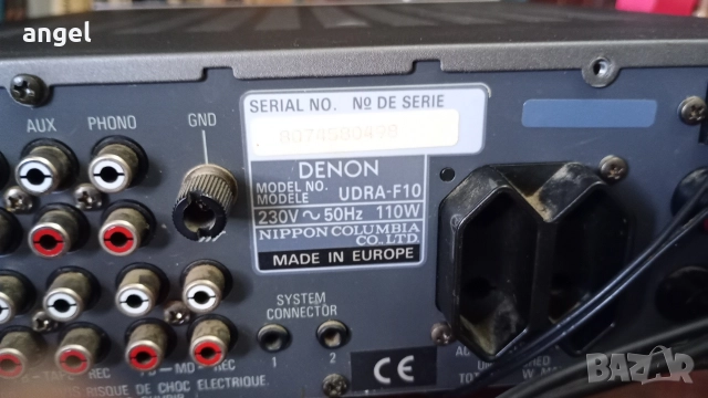 Усилвател UDRA F-10 Bluetooth , снимка 4 - Ресийвъри, усилватели, смесителни пултове - 52832364