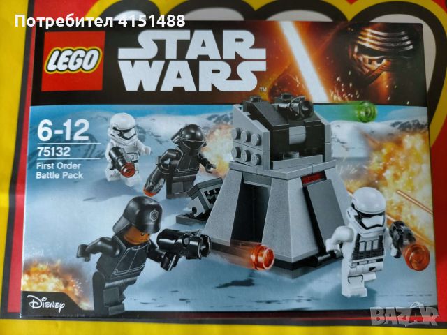 Продавам НОВО Lego Star Wars 75132, снимка 1 - Конструктори - 46756207