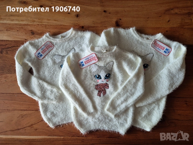Пухкави детски пуловери с коте 