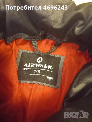 Детско зимно яке 7,8 - годишно дете, снимка 4 - Детски якета и елеци - 52945449