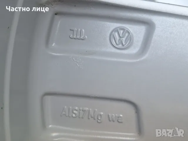Продавам 4бр 17-ки джанти за Фолксваген Пасат, Голф 5,6,7,8,Тигуан, Туран , снимка 6 - Гуми и джанти - 46871691