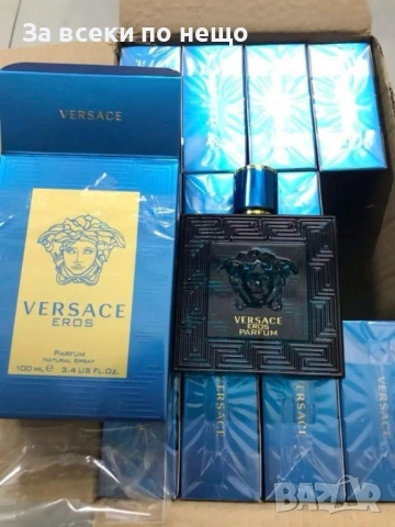 Дамски И Мъжки Парфюми - Различни Аромати Код A1366