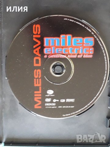 Miles Davis – 2004 - Miles Electric: A Different Kind Of Blue(DVD-Video)(Jazz,Fusion), снимка 2 - DVD дискове - 45975580