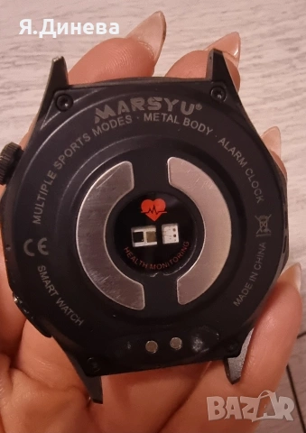 Смарт часовник Marsyu с дефект , снимка 6 - Мъжки - 54191059