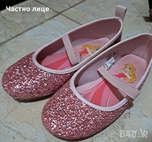 Детски сандали , снимка 3 - Детски сандали и чехли - 53733089