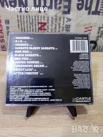 "Black Sabbath" Greatest Hits, снимка 2 - CD дискове - 54000053