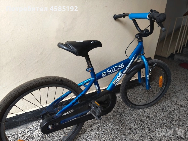 Детски велосипед Byox Alloy 20 Special, снимка 3 - Велосипеди - 53295450