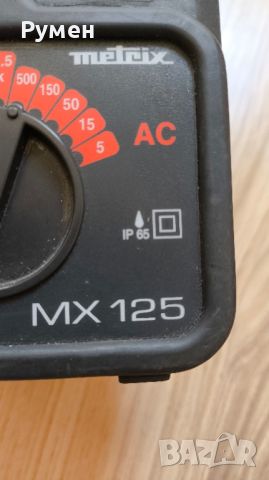 Измервателен уред волтметър Metrix MX 125, снимка 7 - Други инструменти - 45481107