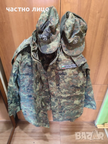 ВОЕННА КОМУФЛАЖНА УНИФОРМА 4XL