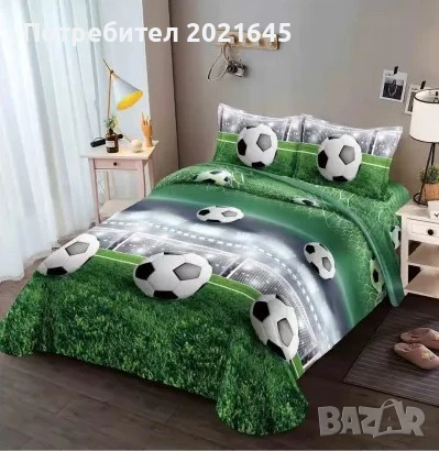 Спален комплект с ластик