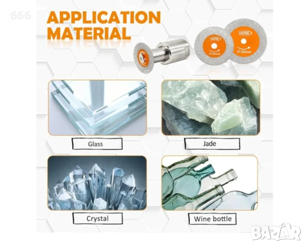 BGTEC Диамантен мини нож за рязане на стъкло - 5 бр. 1 9/16" (40 мм), снимка 4 - Други инструменти - 53446565