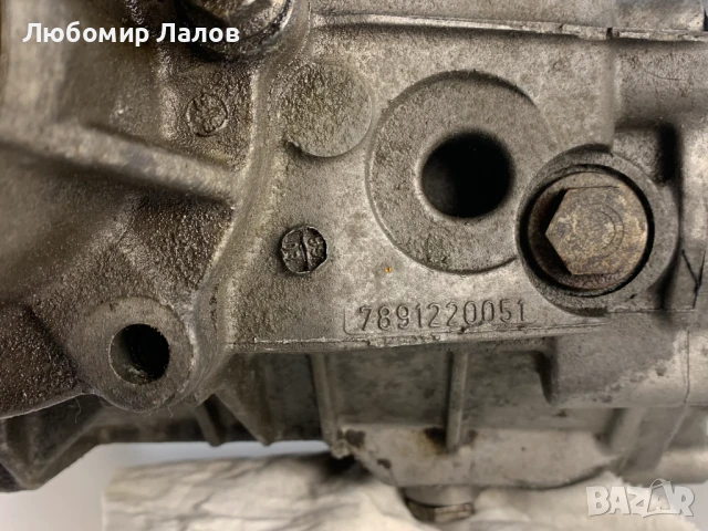 Раздатка Land Rover Freelander I (98-06)г. 1.8i 16v 120к.с. 7891220051, снимка 4 - Части - 50741546