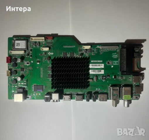 MAIN BOARD T.MS6488E.U703 за SHARP LC-55CUG8052E, снимка 1 - Части и Платки - 48457275