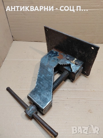 Соц Старо Тръбно Менгеме 7кг. НОМЕР 1033., снимка 10 - Антикварни и старинни предмети - 54128269