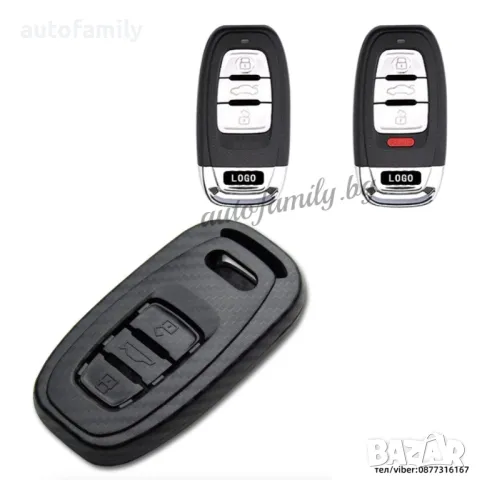 Кутийка за ключ карбон за AUDI с 3 бутона , снимка 1