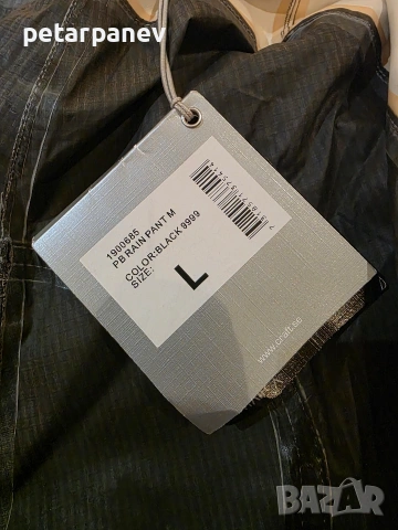 Нова Craft PB Rain pants - L размер, снимка 5 - Спортни дрехи, екипи - 53644455