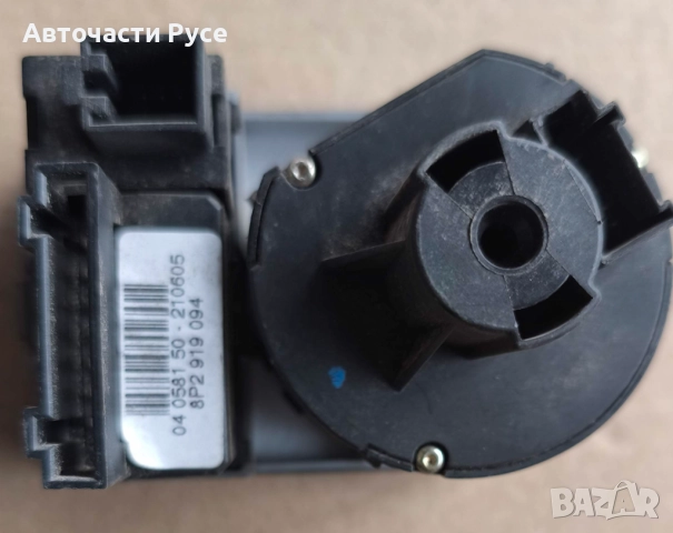 Ключ за управление на светлините за AUDI A3 , 8p , 8P2 941 531 Q , снимка 2 - Части - 52312277