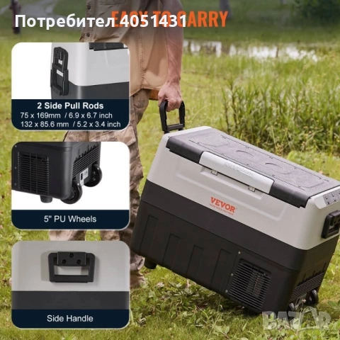 продавам хладилник с фризер, снимка 2 - Хладилни чанти - 52906066