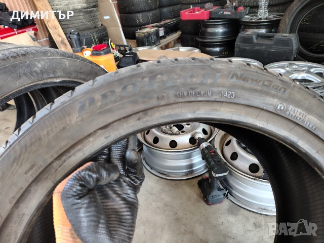 4бр.летни гуми VIKING 255 40 20 DOT23 цена за брой, снимка 6 - Гуми и джанти - 52433799