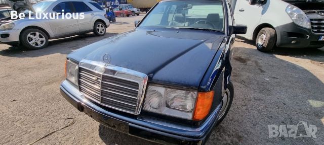 Mercedes - Benz 260 E Benzine , снимка 1 - Автомобили и джипове - 46735157