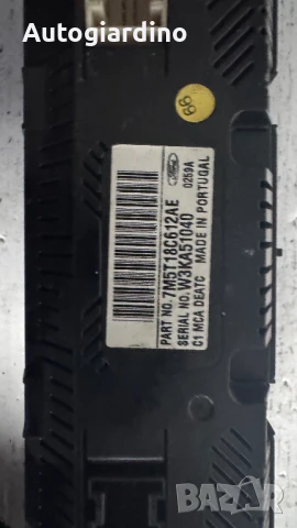 Климатичен блок / панел / табло за Ford C-max -  7M5T18C612AE / W3KA51040, снимка 2 - Части - 50689282