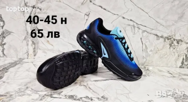 Мъжки Маратонки, снимка 1