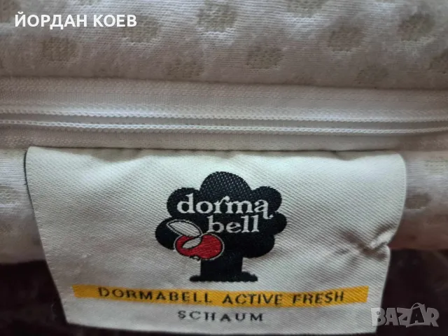 НЕМСКИ НОВ МАТРАК DORMABELL ACTIVE FRESH 100/200, снимка 1 - Матраци - 48707766