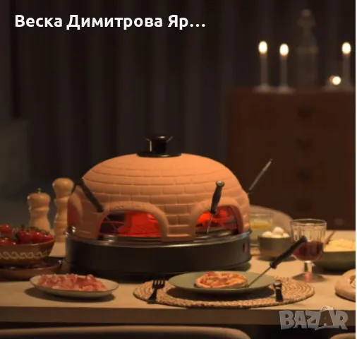 Електрическа пещ за пица,  Emerio, снимка 5 - Други - 49404119